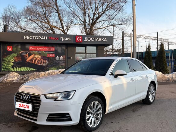 2016 Audi A4 V (B9), белый, 1899000 рублей