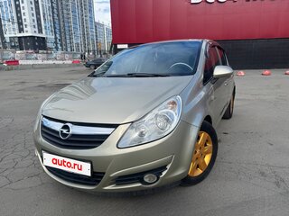 2009 Opel Corsa D, бежевый, 400000 рублей, вид 1