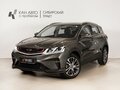 2023 Geely Coolray I, серый, 1767854 рублей