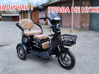 Мотомир Adventure