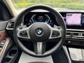 2023 BMW 3 серии Long 320Li VII (G2x) Рестайлинг, чёрный, 3250100 рублей - вид 6
