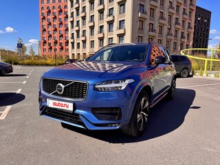 2019 Volvo XC90 II Рестайлинг 1, синий, 4500000 рублей, вид 1