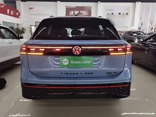 2026 Volkswagen Tiguan L Pro III (China Market), голубой, 4750009 рублей, вид 5