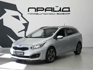 2016 Kia Ceed II Рестайлинг, серебристый, 1294900 рублей, вид 1