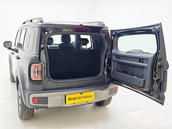 2026 Baojun Yep Plus, синий, 1677700 рублей - вид 12