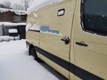 2013 Mercedes-Benz Sprinter, бежевый, 450000 рублей - вид 6