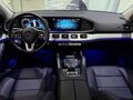 2023 Mercedes-Benz GLE Coupe 350 e II (C167), чёрный, 6931000 рублей - вид 8