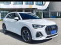 2022 Audi Q3 35 TFSI II (F3), белый, 2605676 рублей - вид 3