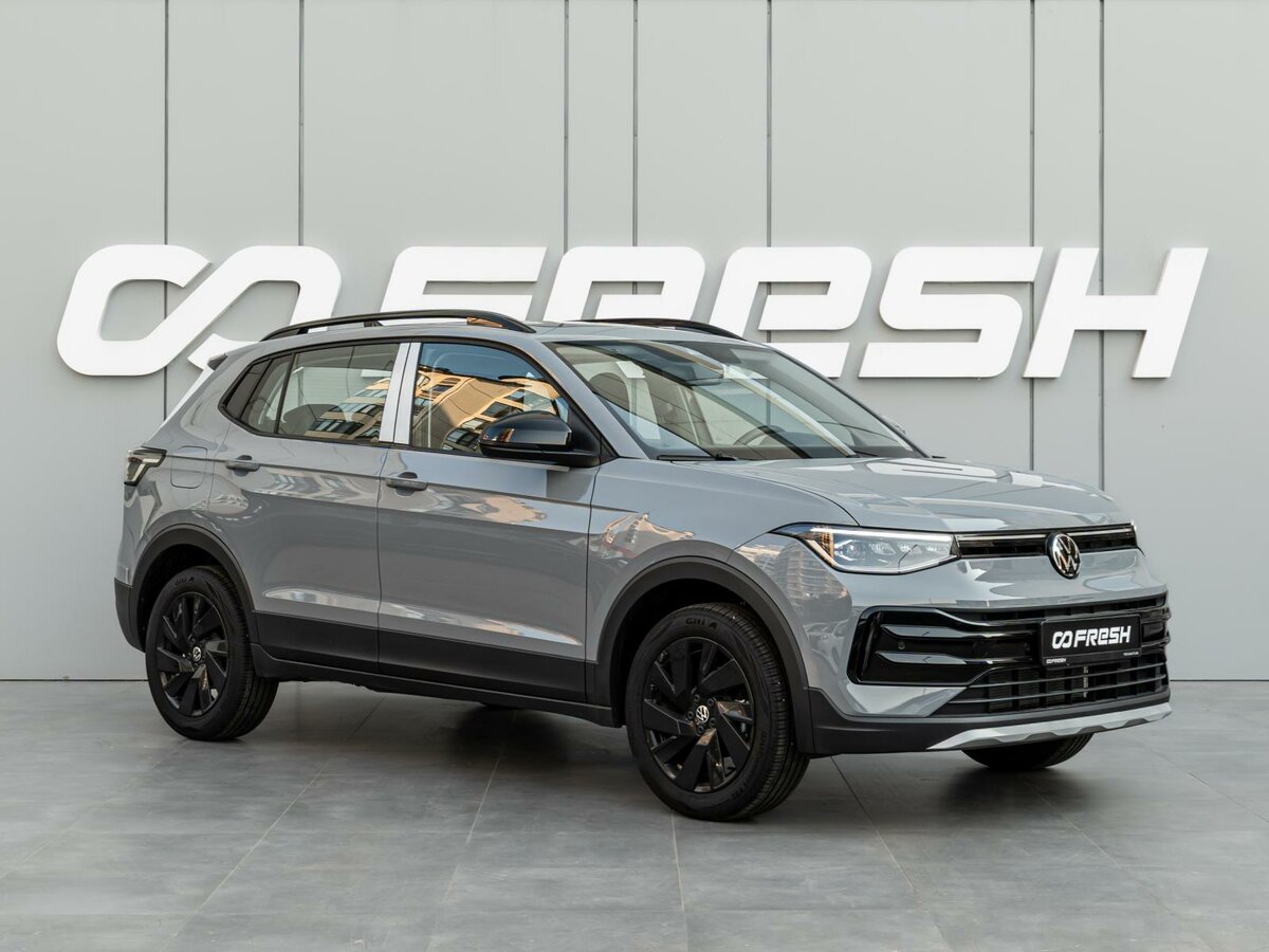 Открыть фотографии: Volkswagen Tharu XR