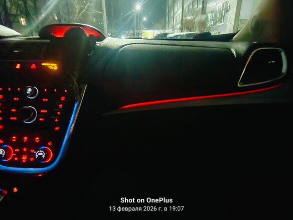 2013 Opel Mokka I, красный - вид 11