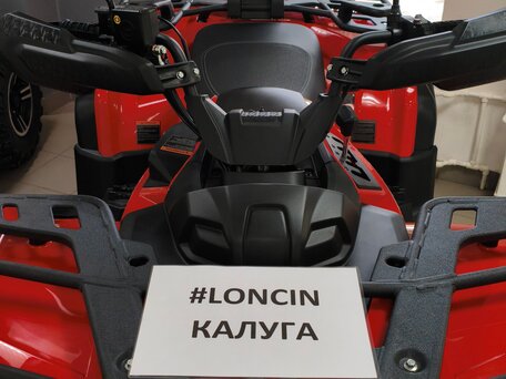 2026 Loncin XWolf 550, красный, 775000 рублей, вид 2