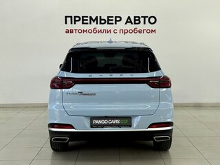 2023 Chery Tiggo 7 Pro Max I, синий, 1815000 рублей, вид 5
