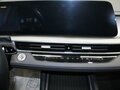 2024 Chery Arrizo 8, белый - вид 10