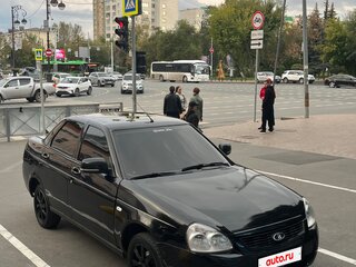 2014 Lada (ВАЗ) Priora I Рестайлинг, синий, 475000 рублей, вид 1