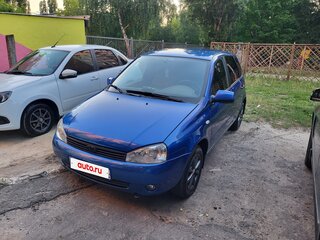 2008 Lada (ВАЗ) Kalina I, синий, 400000 рублей, вид 3