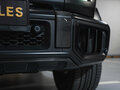 2026 Mercedes-Benz G-Класс AMG 63 AMG II (W465) Рестайлинг, чёрный, 32100000 рублей - вид 4