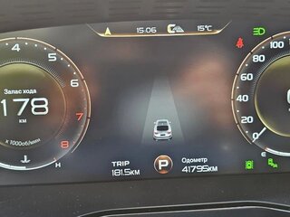 2023 Geely Tugella I Рестайлинг, серый, 2950000 рублей, вид 5