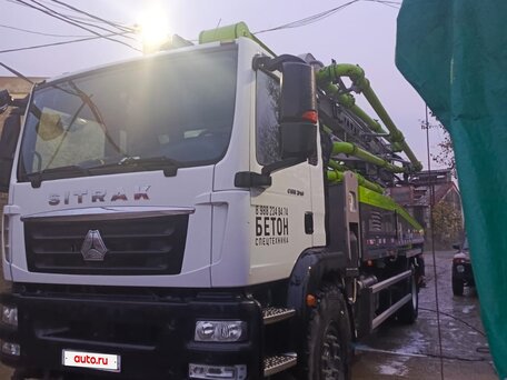 2023 Zoomlion 38X-5RZ, 18200000 рублей, вид 2