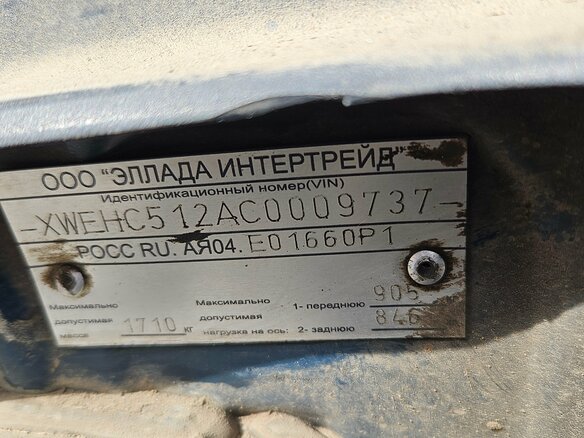 2012 Kia Ceed I Рестайлинг, синий - вид 18