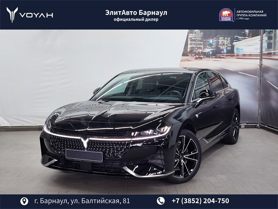 Открыть фотографии: Voyah Passion I