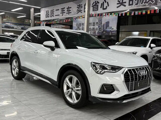 2022 Audi Q3 35 TFSI II (F3), белый, 2250000 рублей, вид 3