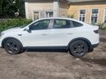 2021 Renault Arkana I, белый, 1650000 рублей - вид 2