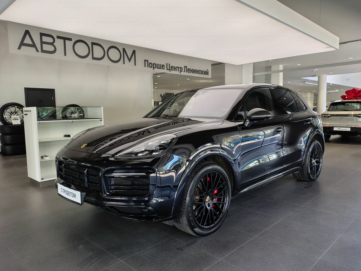 Porsche Cayenne III