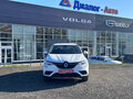 2021 Renault Arkana I, белый, 1300000 рублей - вид 10