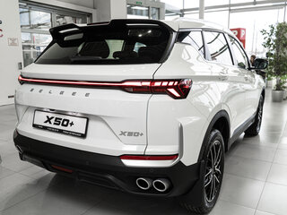 2026 Belgee X50+, белый, 2699990 рублей, вид 4