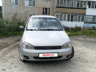 2011 Lada (ВАЗ) Kalina I, серый, 250000 рублей, вид 1