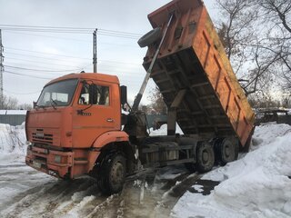 2008 КамАЗ 6520, оранжевый, 850000 рублей, вид 5
