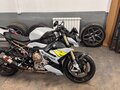2022 BMW S 1000 R, серый, 1600000 рублей - вид 1