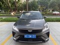 2026 Geely Coolray I Рестайлинг 2, серый - вид 2