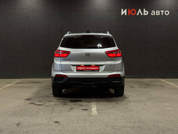 2020 Hyundai Creta I Рестайлинг, серый - вид 5