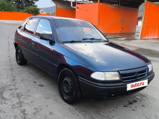 1993 Opel Astra F, синий, 200000 рублей, вид 1