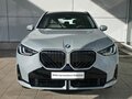 2025 BMW X3 Long 30L xDrive IV (G45/G48), серый, 7590000 рублей - вид 2