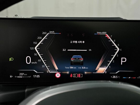 2025 BMW 4 серии Gran Coupe 420i G22, G23, G26 Рестайлинг, синий, 7700000 рублей - вид 4