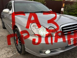 2006 Hyundai Sonata ТагАЗ IV (EF) Рестайлинг, серебристый, 550000 рублей, вид 1