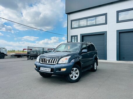 Toyota Land Cruiser Prado 120 Series