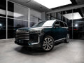2025 Exeed VX I Рестайлинг, зелёный, 5530000 рублей