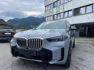 2026 BMW X5 30d IV (G05/G18) Рестайлинг, серый, 16500000 рублей, вид 4