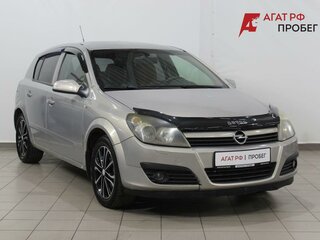 2005 Opel Astra Classic G, бежевый, 200000 рублей, вид 3
