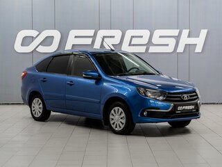 2019 Lada (ВАЗ) Granta I Рестайлинг, синий, 689000 рублей, вид 1