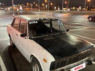 1993 Lada (ВАЗ) 2106, белый, 80000 рублей, вид 2