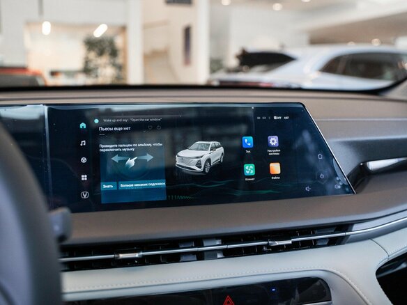 2025 Changan CS75 Plus III, белый, 4224900 рублей - вид 28