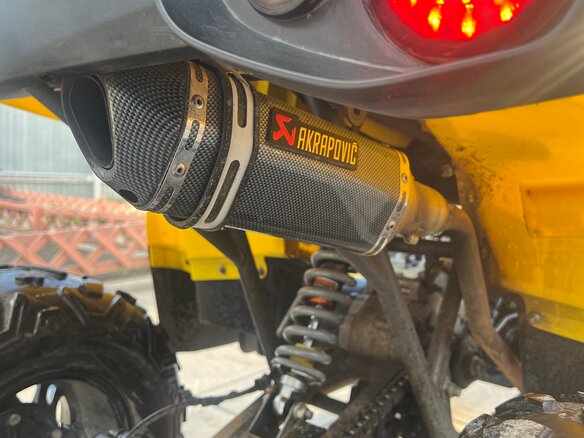 2024 Iride 200 Rover L, жёлтый, 180000 рублей - вид 9