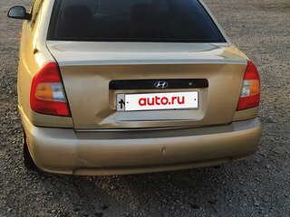 2005 Hyundai Accent ТагАЗ II, золотистый, 250000 рублей, вид 5