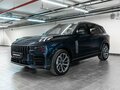 2026 Nordcross 001, синий, 7130000 рублей