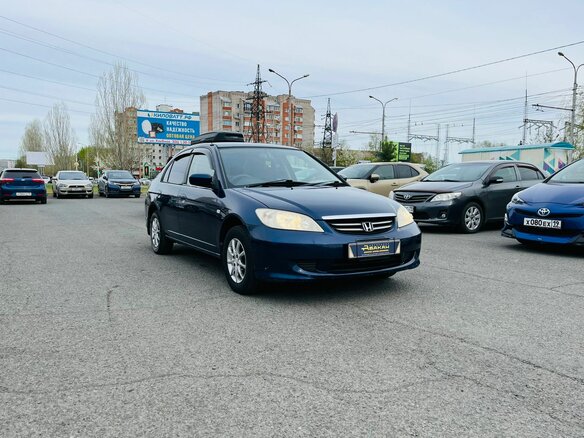 2004 Honda Civic Ferio III, синий, 519000 рублей - вид 4