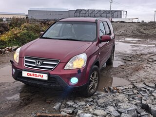 2006 Honda CR-V III, красный, 900000 рублей, вид 1